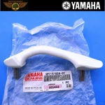 Yamaha 760 800 1200 Suv Handle Grip GP7-61624-00 New. Price: $52.25.