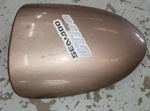 Sea Gti Rfi Front Deflector Access Cover Hood Door 269501185 Used. Price: $54.99.