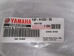 Yamaha GP1800R Upgrade Kit For All 2019 Intake Grate F3P-R1333-00-00 New. Price: $109.99.