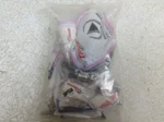 Tigershark 0637-122 Ride Plate Installation Hardware Kit 0637122 New (tsc). Price: $19.99.