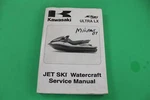 Oem Kawasaki Watercraft Service Manual (CH1-16) 2007 JT1500 #99924-1376-01 Used. Price: $14.95.