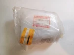 Oem Ebox Front Case Kawasaki 87-93 650SX 59416-3708 New. Price: $150.00.
