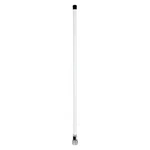 Digital Yacht CX4A Commercial Ais/vhf Antenna Upc 081159830380 New. Price: $177.24.