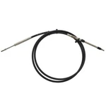 Wsm Nozzle Cable 002-047-01 New. Price: $152.04.