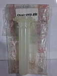 1985 Honda CR250R Right Throttle Tube Grip Oem 53141-KA3-830 New. Price: $39.95.