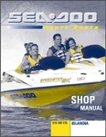 Sea-doo Islandia Jet Boat Service Repair Shop & Operator's Manual Cd -- Seadoo New. Price: $13.05.