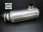 Oe Yamaha 2017-24 Deluxe Sport Exr Jet Blaster 1050 TR1 Exhaust Water Box Used. Price: $139.99.