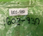 Arctic Cat Oem Brake Assembly 1602-930 New Other. Price: $150.00.