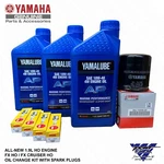 Oem Yamaha 2024+ Ho/fx Cruiser Oil Change Kit For 1.9L W/ Ngk Spark Plugs New. Price: $79.99.