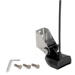 Humminbird XNT-14-HW-T Dual Spectrum Chrip Tm W/temp F/solix 710285-1 New. Price: $127.29.