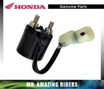 Honda Oem Aquatrax Starter Magnetic Switch Assy F12X R12X 35850-HW1-671 New. Price: $107.47.