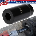 77080 19MM Harmonic Balancer Socket Crank Bolt For Honda Engines New. Price: $22.99.