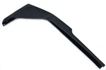 Yamaha Gunwale, Stern F2S-U251E-10-00 Oem New. Price: $72.39.