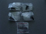 Nos Kawasaki Rivet 2007-2013 JT1500 Qty 92039-3788 New. Price: $9.99.