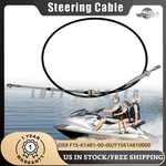 Steering Cable F1S-61481-00-00 For Yamaha Fx / Cruiser Ho 2005-2008 New Us. Price: $149.00.