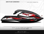 Ipd Jet Ski Graphic Kit For Kawasaki 650SX (gh-r Design) New. Price: $349.00.
