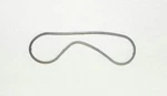 Oil Separator Housing O-ring 2002-2005 Sea-doo Gtx 1503 Wake Oem New. Price: $21.27.