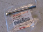 Kawasaki Jet Ski JS800/JS750/JS400 Electrical Case/muffler Bolt 6X85 Nos! New. Price: $11.00.