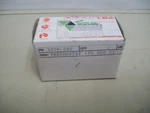 Arctic Cat Tigershark Thermostat (3008-088) New. Price: $79.99.