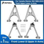 Front Lower & Upper A-arms For Yamaha Warrior YFM350X 1989-2003 New. Price: $112.29.