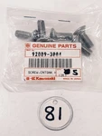 5 New Oem Kawasaki Handlebar Counter Sunk Head Bolt 8X22 #92009-3004 #92009-3701. Price: $20.00.