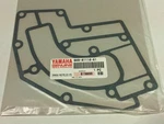 Qty 2 1987-1993 Yamaha New Oem Outer Exhaust 6K8-41114-A1-00. Price: $24.99.