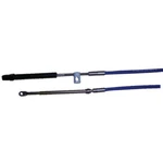 Uflex Usa MACH36X11 Mercury Generation Ii 11FOOT New. Price: $63.97.