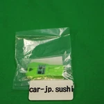 Kawasaki Genuine ULTRA250X Fpo Mode Key 27008-0566 New. Price: $59.06.