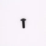 Special Shape Screw Part Number 90149-05959-00 For Yamaha New. Price: $13.99.