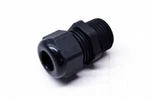 Brp Sea-doo Electrical Connector Fitting New Oem 293710026. Price: $24.99.