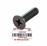 Qty 1996-2011 Kawasaki Jet Ski 750 Sxi 800 Sx-r Screw 4X14 92009-3822 New. Price: $24.99.