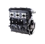 New Sbt Long Block For Sea-doo 4-TEC 1503 Sc 2006-2016 (7 Cps Location). Price: $3295.00.