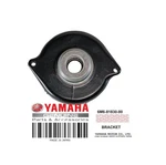 6M6-81830-00-00 Front Bracket Assy New. Price: $130.99.