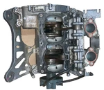 Yamaha Wave Venture Raider Crankcase Used. Price: $479.99.
