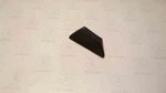 2010-16 Yamaha V1 Vxr Oem Reverse Grip F2N-U2714-01-00 Used. Price: $19.95.