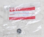 *new* Oem Suzuki Nut Part# 08319-31063. Price: $10.99.