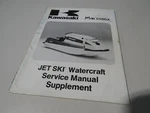 Kawasaki Factory Service Manual Supplement 550SX 1991 JS500 C1 99924-1148-51 Used. Price: $29.98.
