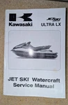 2007 Kawasaki Ultra Lx Jet Ski Service Repair Manual 99924-1376-01 Used. Price: $14.00.