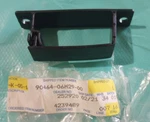 Yamaha Clamp Nos 90464-06M29-00 (B-83) New. Price: $11.50.