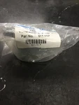 New Wsm 011-117 Motor Mount. Price: $40.99.